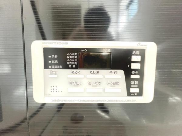横浜市泉区下和泉５丁目 戸建 発電・温水設備(専用部)