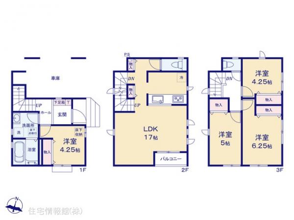 新築戸建 埼玉県草加市八幡町603-15 東武伊勢崎線新田駅 3,490万円