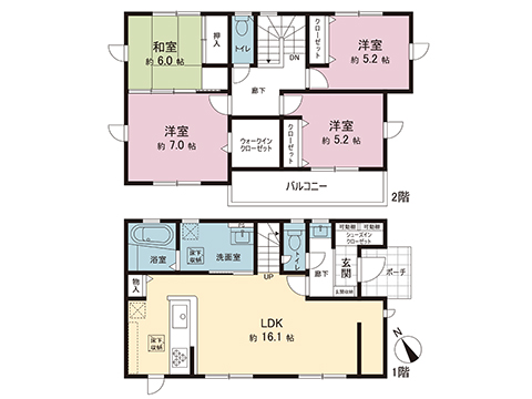 中古戸建 千葉市花見川区千種町 JR中央・総武線新検見川駅 3,350万円