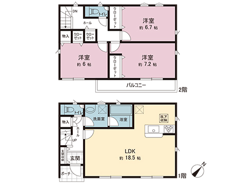 新築戸建 八王子市中野町 JR中央線八王子駅 2,880万円