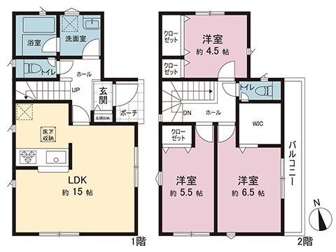 新築戸建 町田市薬師台１丁目 小田急線玉川学園前駅 3,980万円