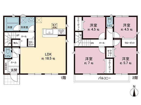 新築戸建 町田市薬師台１丁目 小田急線玉川学園前駅 4,280万円