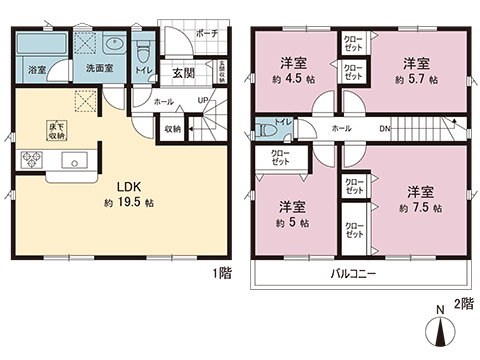 新築戸建 町田市薬師台１丁目 小田急線玉川学園前駅 4,280万円