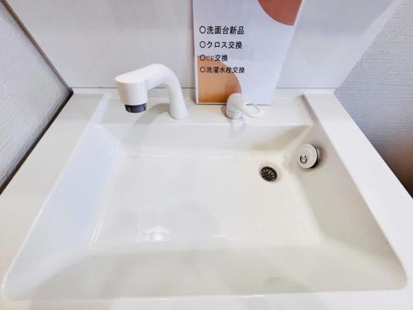 昭島市美堀町２丁目 中古戸建 その他内観