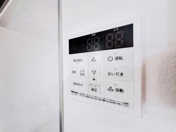 昭島市美堀町２丁目 中古戸建 その他内観
