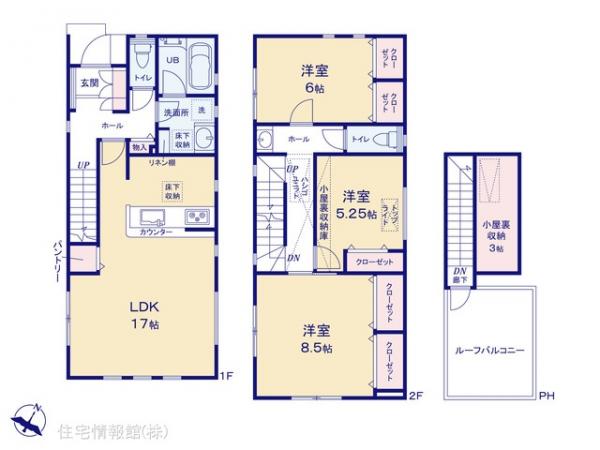 新築戸建 東京都多摩市乞田772-1 小田急多摩線小田急多摩センター駅 5,980万円