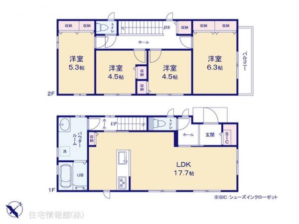 新築戸建 神奈川県横須賀市二葉２丁目15-16 京急本線浦賀駅 3,480万円