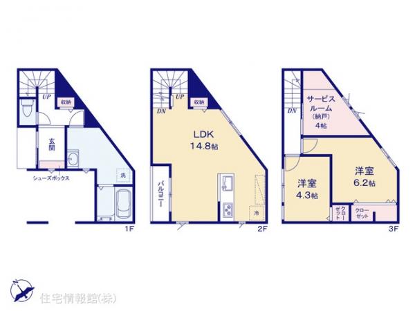新築戸建 神奈川県川崎市中原区上小田中２丁目41-19 JR南武線武蔵新城駅 5,480万円