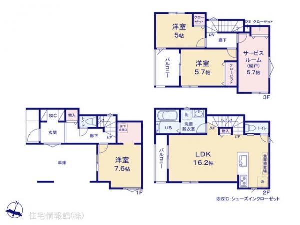 新築戸建 埼玉県戸田市美女木２丁目3-16 JR埼京線北戸田駅 4,480万円