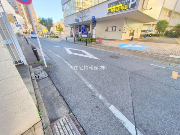 藤和柏コープ 