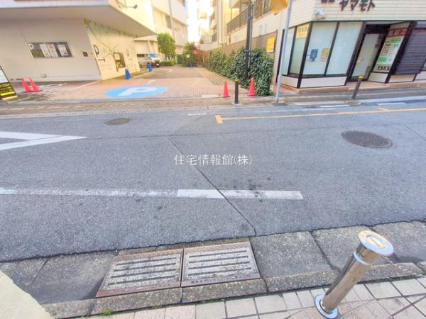 藤和柏コープ 