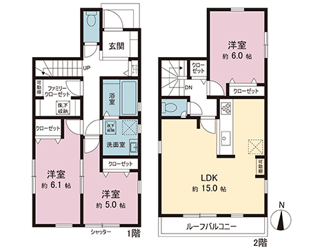 新築戸建 綾瀬市早川 小田急線海老名駅 3,680万円