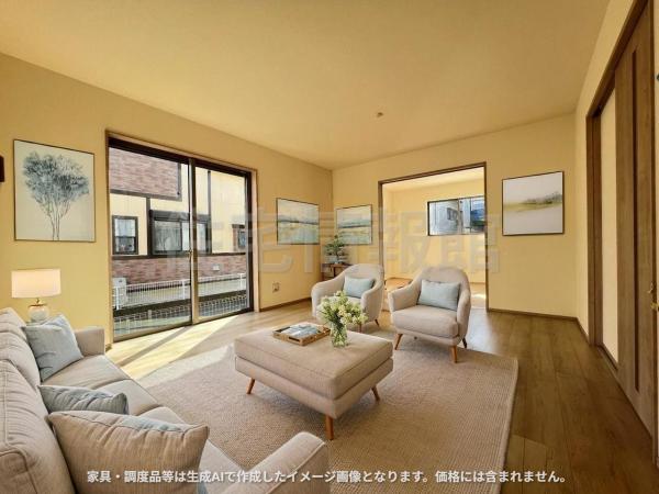 新築戸建 春日部市粕壁東４丁目 東武野田線藤の牛島駅 3,190万円