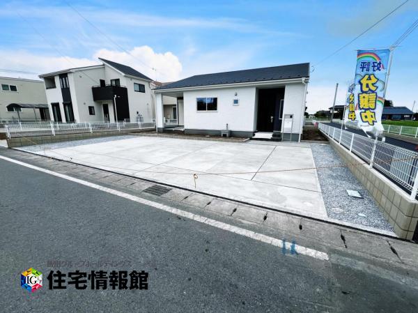 宇都宮中里町第5 (現況)外観写真