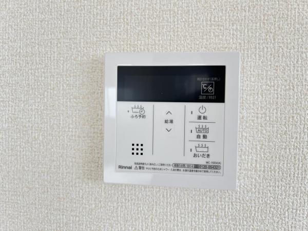宇都宮中里町第5 発電・温水設備(専用部)