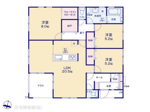 宇都宮中里町第5 
