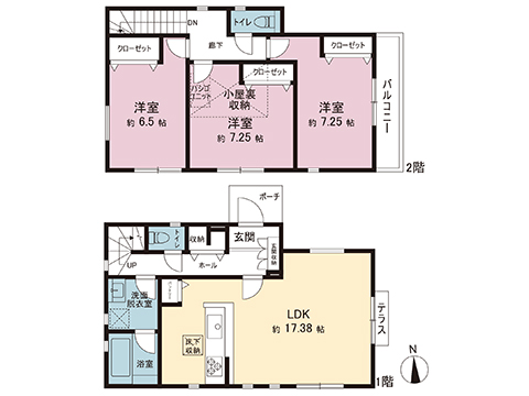 新築戸建 厚木市温水西１丁目 小田急線本厚木駅 2,980万円