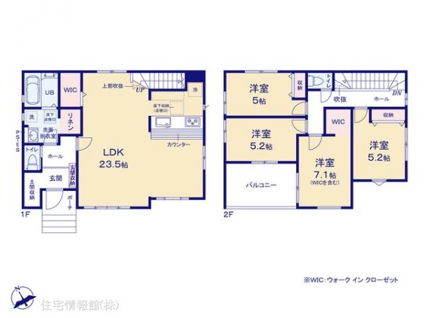 新築戸建 千葉県千葉市花見川区横戸台33 京成本線勝田台駅 4,499万円