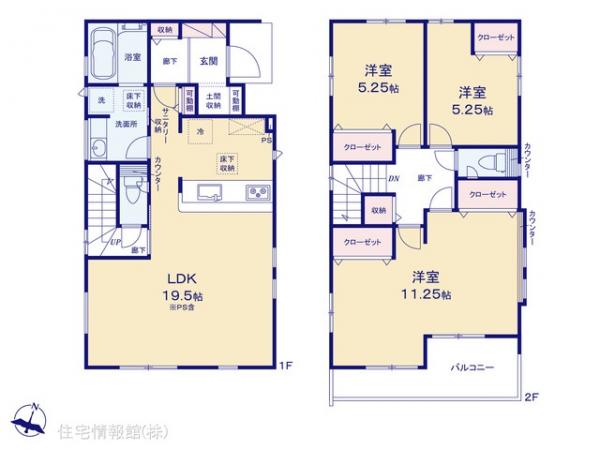新築戸建 埼玉県川口市大字石神239-1 JR武蔵野線東浦和駅 4,790万円