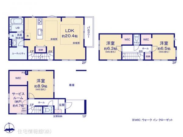 新築戸建 東京都江戸川区松江２丁目36 都営新宿線一之江駅 7,199万円