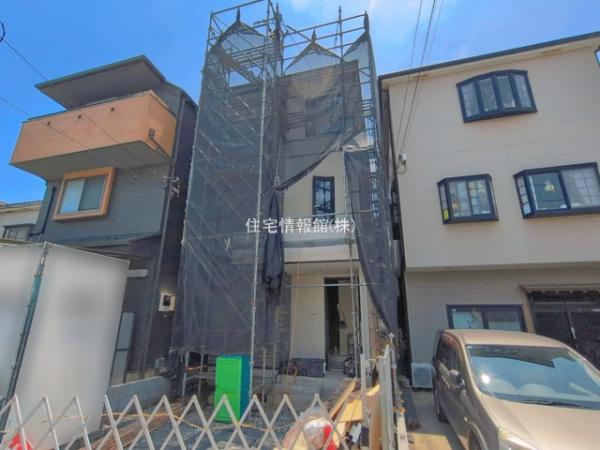 江戸川区鹿骨10期 