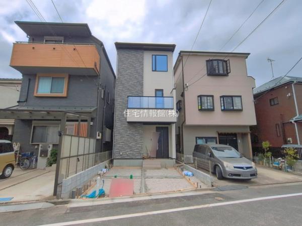 江戸川区鹿骨10期 