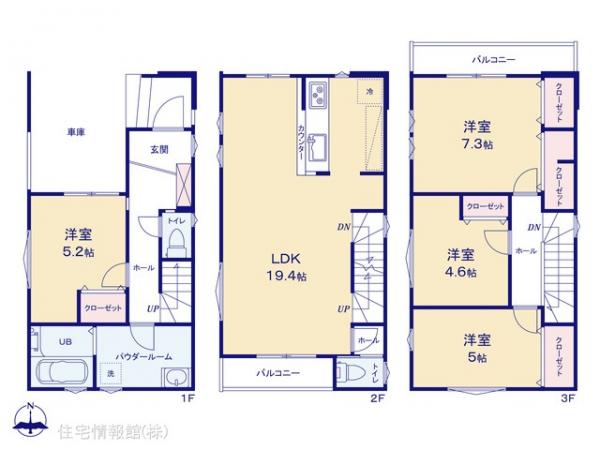 新築戸建 埼玉県さいたま市南区辻１丁目526-1 JR京浜東北線南浦和駅 5,899万円