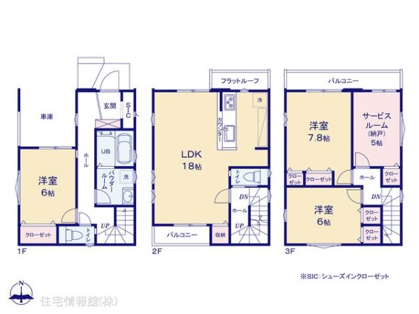 新築戸建 埼玉県さいたま市南区辻１丁目526-1 JR京浜東北線南浦和駅 5,999万円