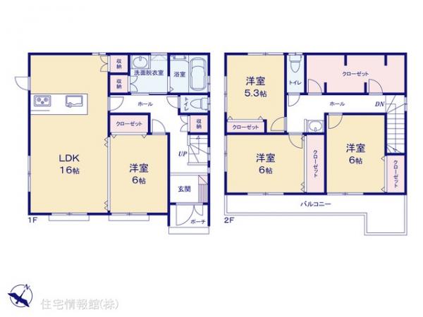 新築戸建 埼玉県春日部市中央３丁目4-15 東武伊勢崎線春日部駅 4,180万円