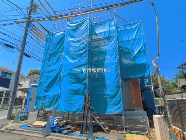 町田市図師町1582番 