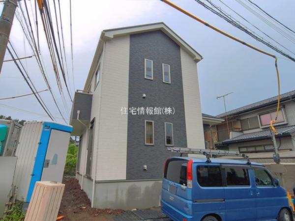 町田市図師町1582番 