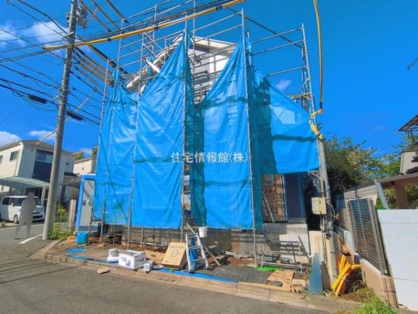 町田市図師町1582番 