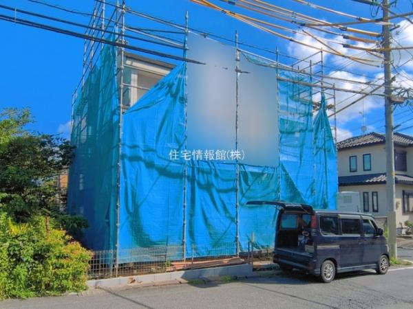 町田市図師町1582番 