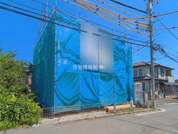 町田市図師町1582番 