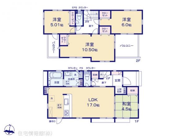 新築戸建 埼玉県桶川市末広３丁目1741-1 JR高崎線桶川駅 4,698万円