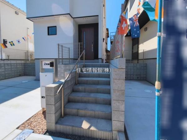 松戸上本郷4丁目24ー2期 