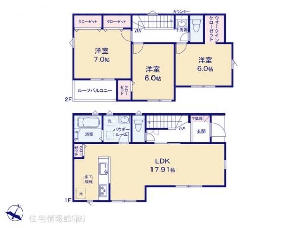 新築戸建 千葉県松戸市上本郷4554-1 千代田常磐線北松戸駅 4,750万円