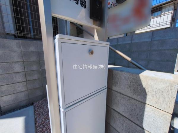 松戸上本郷4丁目24ー2期 