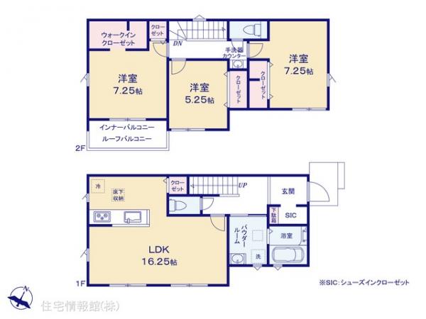 新築戸建 千葉県松戸市上本郷4554-1 千代田常磐線北松戸駅 4,790万円