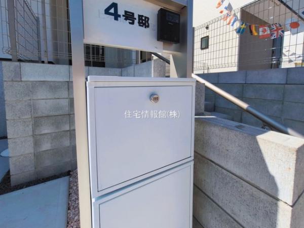 松戸上本郷4丁目24ー2期 