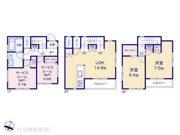 新築戸建 埼玉県さいたま市中央区新中里４丁目15-14 JR埼京線与野本町駅 4,480万円