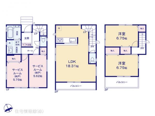 新築戸建 東京都足立区西新井栄町３丁目5-25 東武伊勢崎線西新井駅 4,598万円