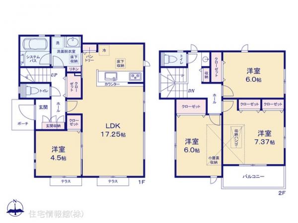 新築戸建 東京都小平市回田町106-6 JR中央線武蔵小金井駅 5,130万円