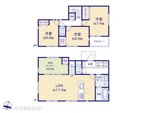 新築戸建 神奈川県横須賀市二葉１丁目2-10 京急本線浦賀駅 3,680万円