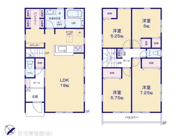 新築戸建 神奈川県横浜市瀬谷区東野台19-3 相鉄本線三ツ境駅 4,880万円