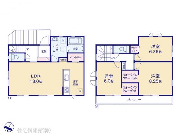 新築戸建 埼玉県狭山市中央１丁目1284-11 西武新宿線狭山市駅 3,390万円