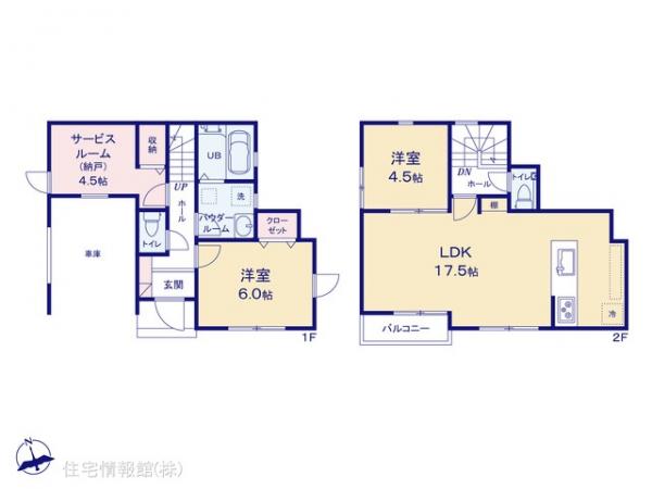 新築戸建 東京都練馬区東大泉７丁目50-186 西武池袋線保谷駅 6,280万円