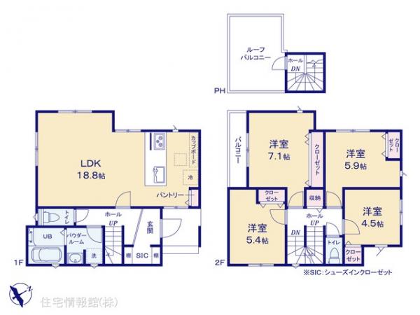 新築戸建 神奈川県茅ヶ崎市松が丘２丁目4-53 JR東海道本線(東京〜熱海)茅ヶ崎駅 4,490万円