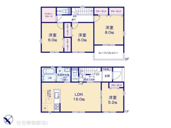 新築戸建 千葉県木更津市小浜319-6 JR内房線木更津駅 2,790万円