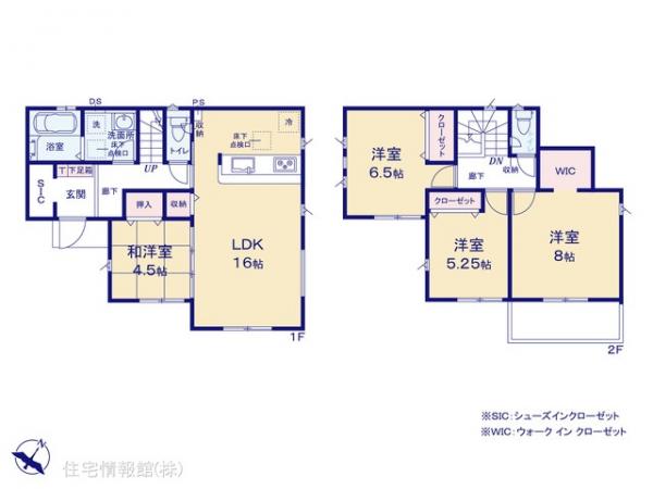 新築戸建 千葉県松戸市六高台４丁目130-18 東武野田線六実駅 4,290万円